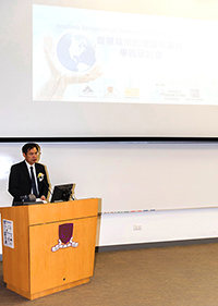 Dr. HE Hongming, Vice President of NSFC, delivers a speech at the opening ceremony of the symposium